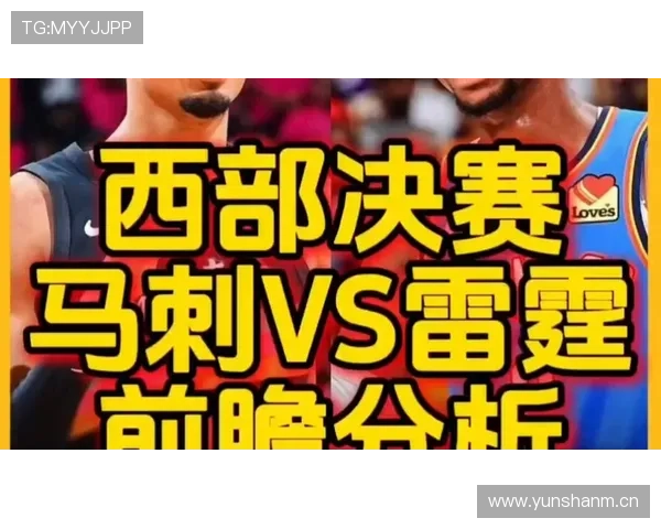NBA西部决赛G5 雷霆127-114战胜马刺,获得赛点,马刺面临淘汰_比赛_能力_系列赛